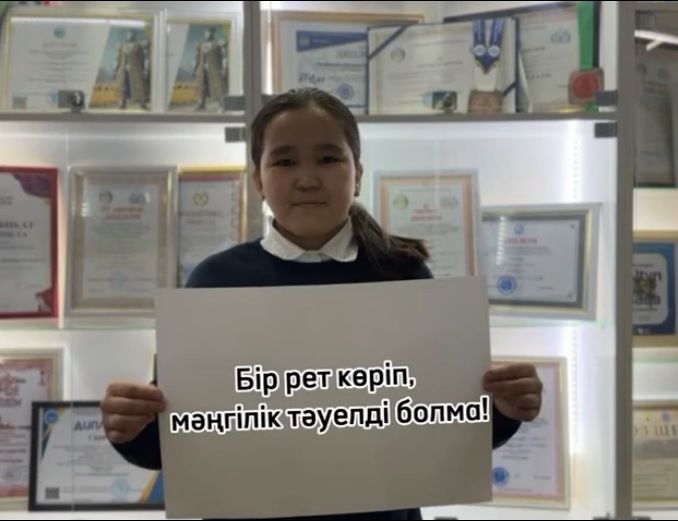 Салауатты өмір салты