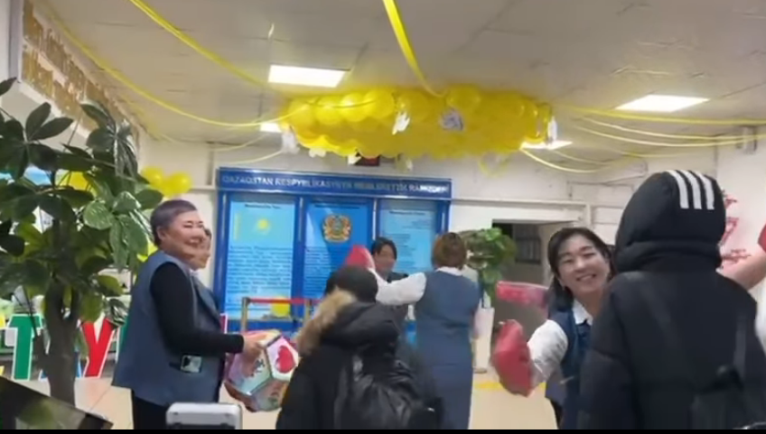 20.01-07.02 аралығында өтілетін бастауыш бірлестігінің айлығының ашылуынан үзінді