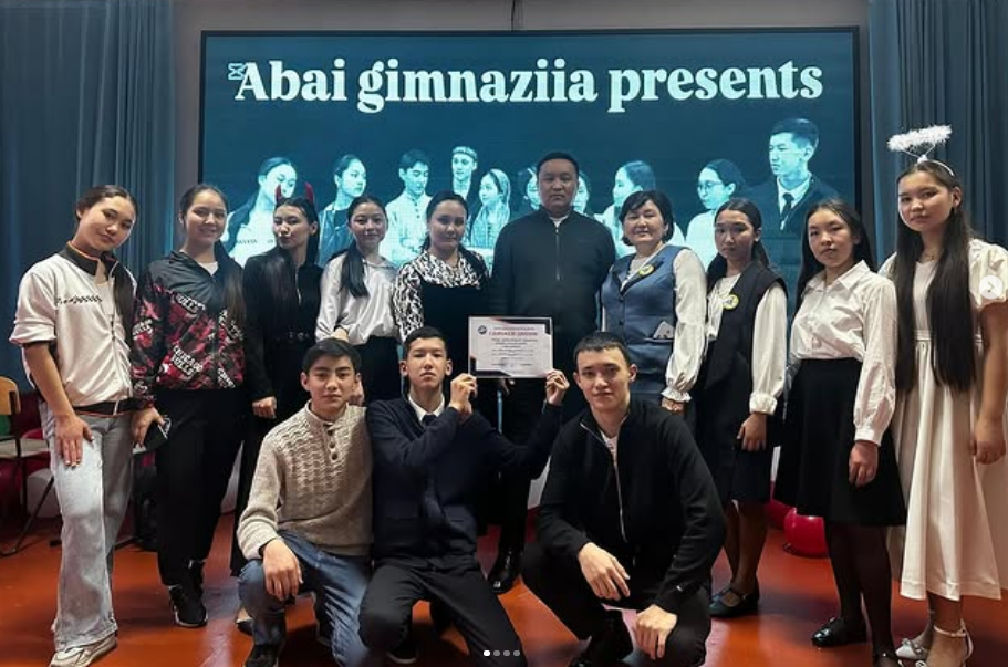 “Театр - тәрбие бастауы” атты аудандық байқау