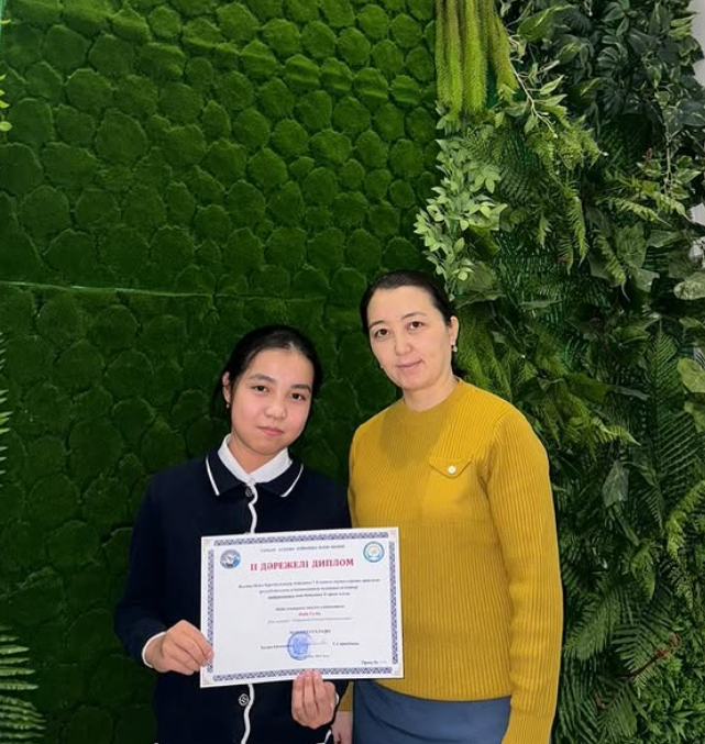 Аудандық пән олимпиада