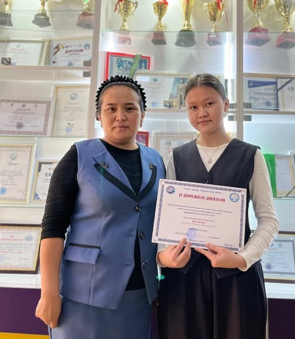 Аудандық пән олимпиада