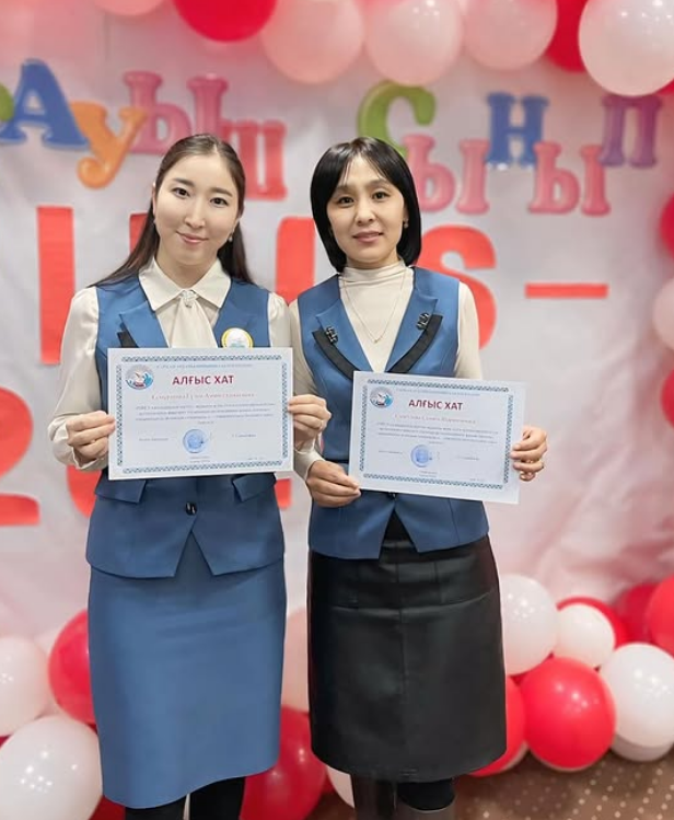 «PIRLS халықаралық зерттеу жұмысы жене білім алушылардың білім жетістіктерін жақсарту бағытында оқушылармен жұмыс бағыты» тақырыбында аудандық семинар