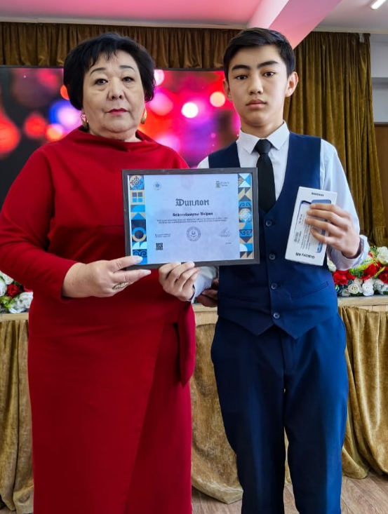 «El Umiti Talent» республикалық олимпиадасының күзгі туры өтт