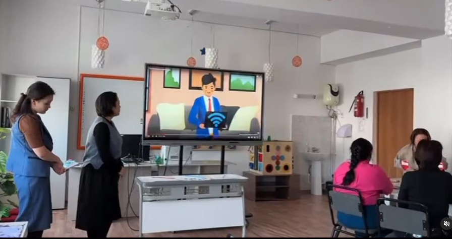 “Ғаламтор желісіндегі қауіпсіздік”