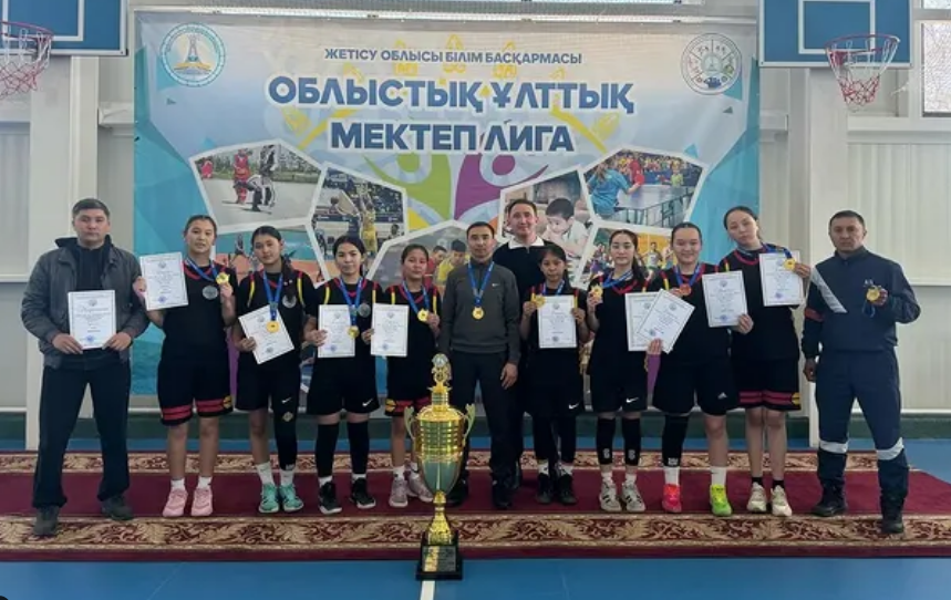 «Алтын доп» баскетболдан «Ұлттық мектеп лигасының» облыстық кезеңі