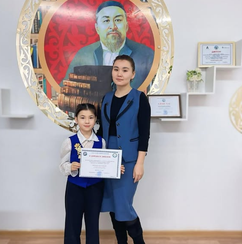 Аудандлық 2-4 сынып оқушылары жалпы білім беретін пәндер бойынша