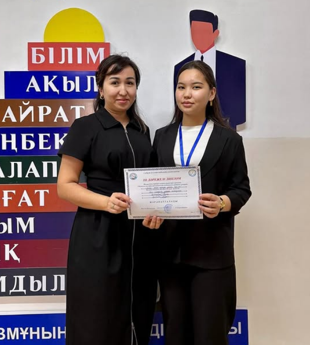 Аудандық “Мұқағали оқулары” байқауы