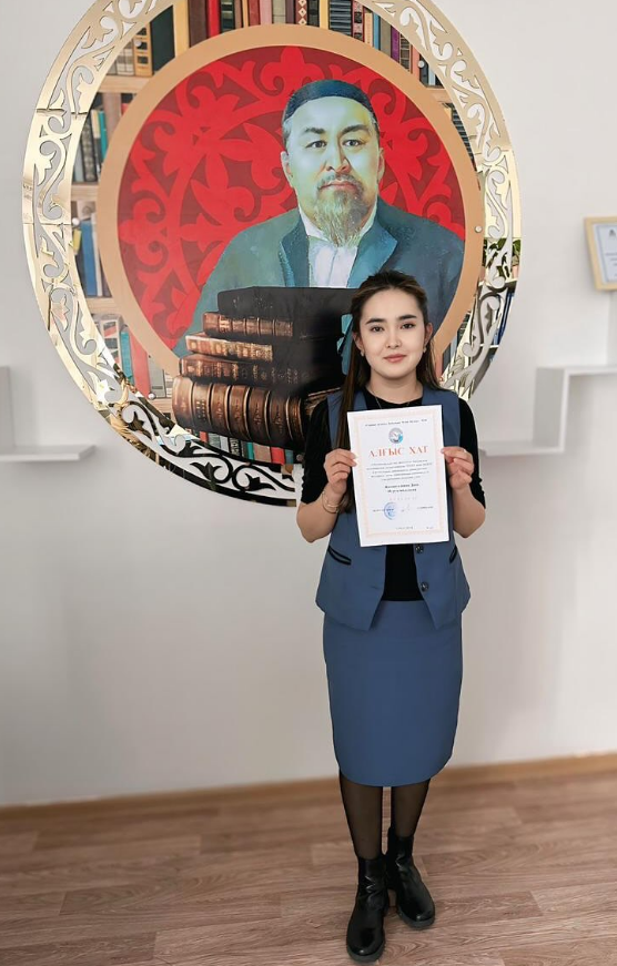 “Оқушылардың оқу жетістігін бағалаудың халықаралық салыстырмалы TIMSS және ББЖМ зерттеулеріне дайындықты ұйымдастыру жолдары” тақырыбында практикалық семинар өтті