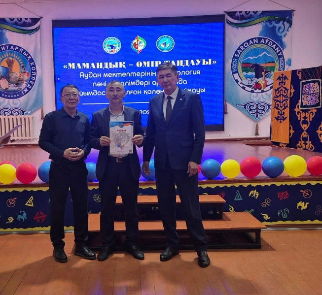 “Сәндік қолданбалы өнер” ПЦК онкүндігі аясында