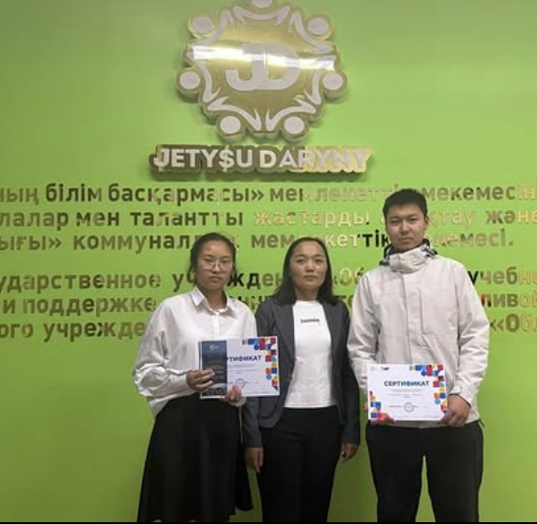 “Алтын түлек” олимпиадасының Республикалық кезеңі