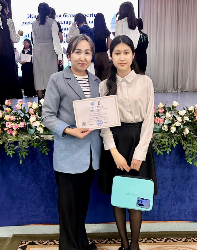 Облыстық Ильяс оқулары байқауы