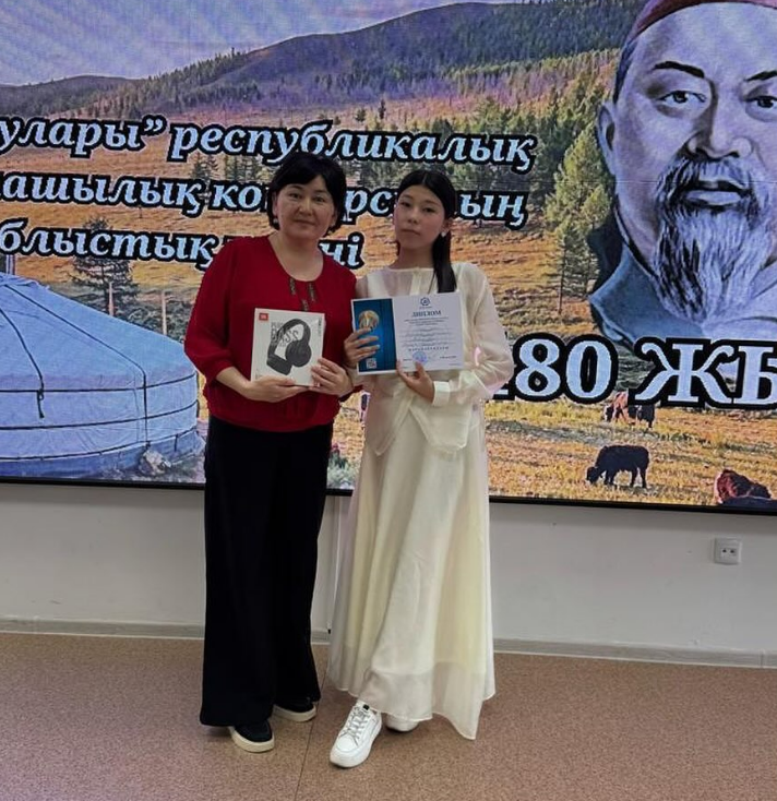 “Абай оқулары” байқауының облыстық кезеңі