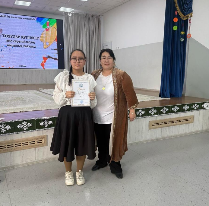 Облыстық “Бояулар құпиясы” жас суретшілердің байқауы