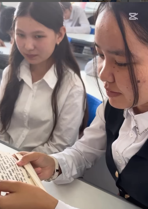 11-мамыр Аналар күні