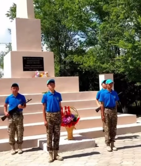 9 мамыр Ұлы жетістің 80 жылдығы