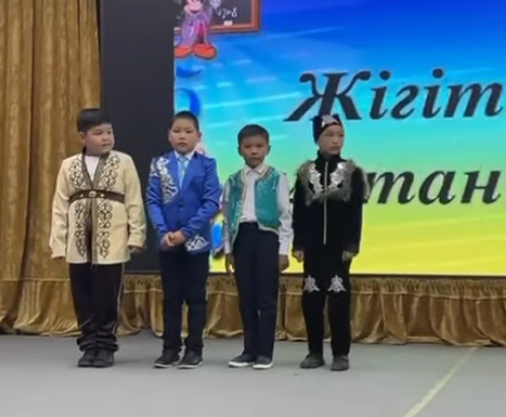 “Жігіт сұлтаны-2025” 2 сыныптар арасында
