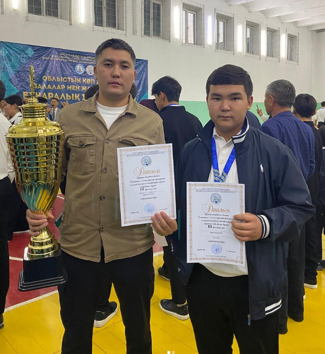 Шахматтан облыстық олимпиада жүлдегері!