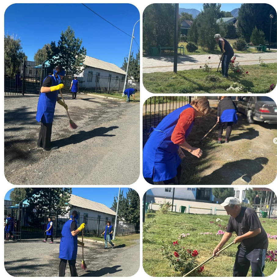 “Таза бейсенбі”