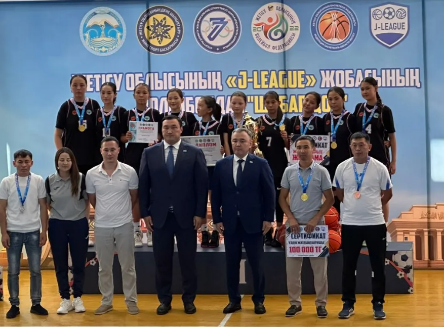 «J-LEAGUE» жобасы аясында баскетболдан «Алтын доп» 2012-2013 жылы туылған жасөспірім қыздар