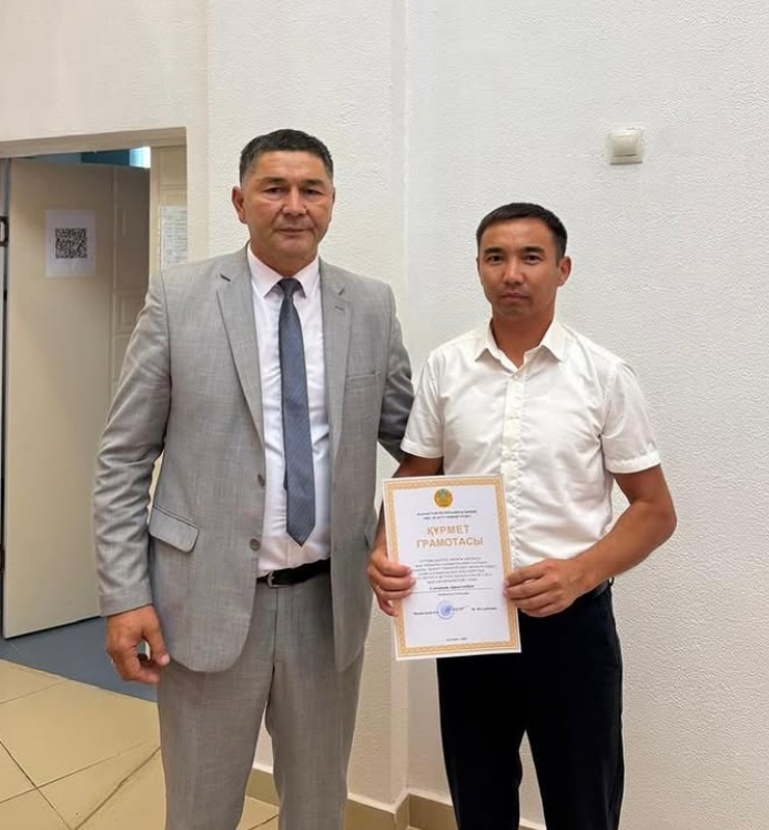 Ұстаздардың облыстық тамыз конференцияда