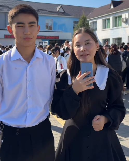 «Адал азамат» біртұтас тәрбие бағдарламасы