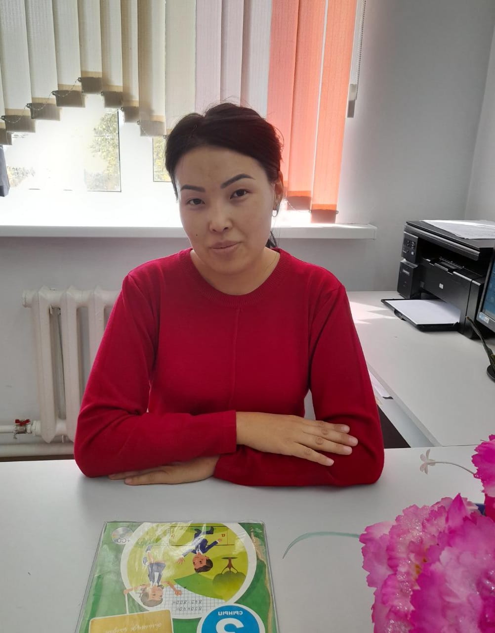 Сансызбайкызы Арайлым