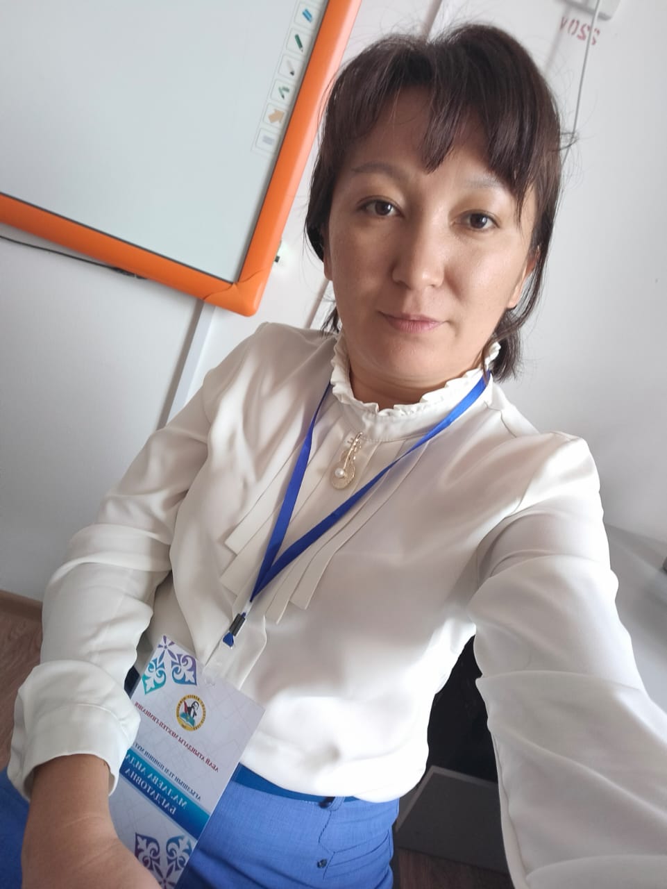 Малаева Аида Багдатовна