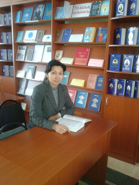 Шулгаубаева Жадыра Тлеуғожақызы