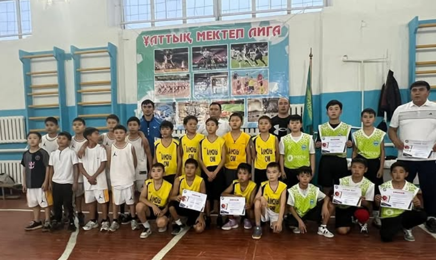 5–6 сынып ұлдар арасындағы Ұлттық Мектеп Лигасы