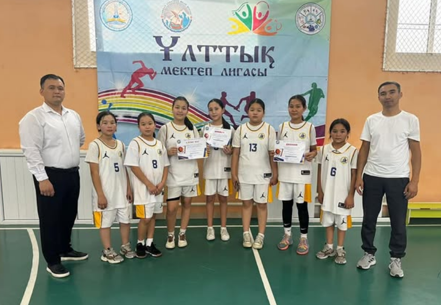 5–6 сынып қыздар арасындағы Ұлттық Мектеп Лигасы
