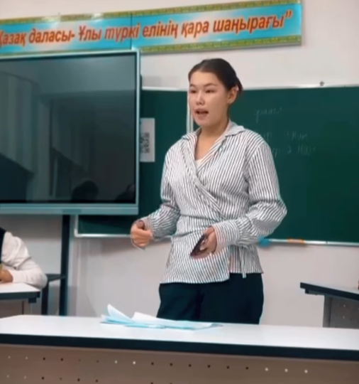 «Адал адам -адал қоғам» тақырыбында пікірсайыс турнир