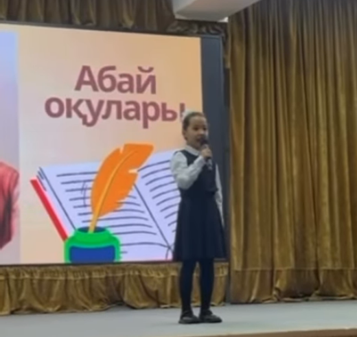 «Абай оқуы» атты мәнерлеп оқудан байқау өткізілді
