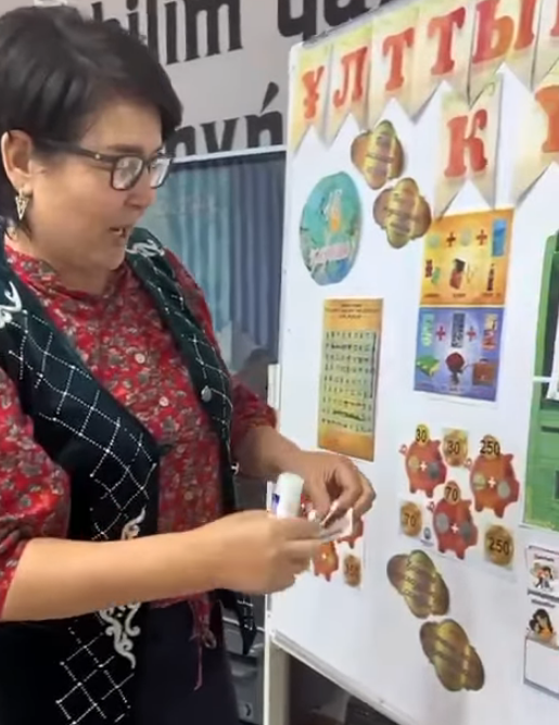 «Ұлттық теңге мақтанышым» атты кітапханалық сағат өткізілді