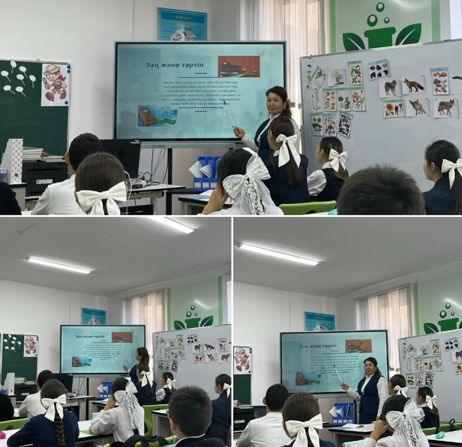 ”Заң мен тәртіп” тақырыбында тәрбие сағаты өтті*