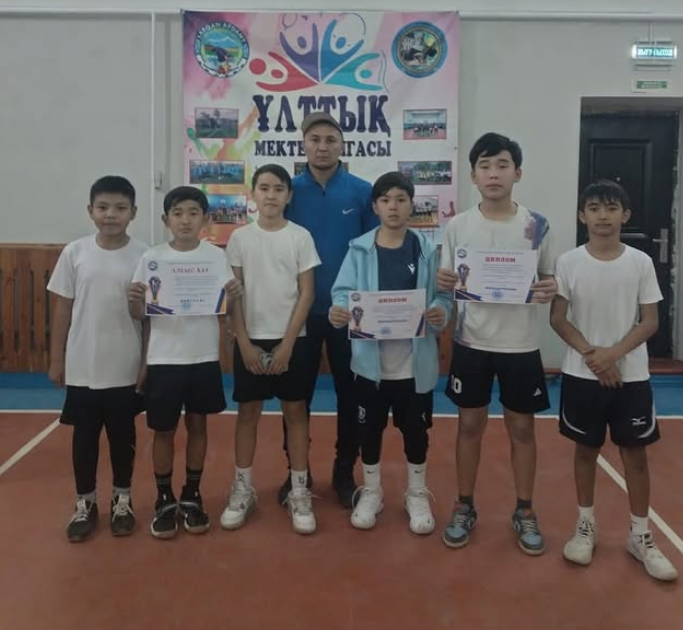 Волейболдан “Шұбар доп” 5-6 сынып окушылары ұлдар арасындағы аудандық жарысы