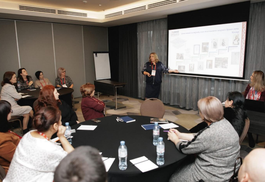 "Учу Великому” халықаралық орыс тілі форумы