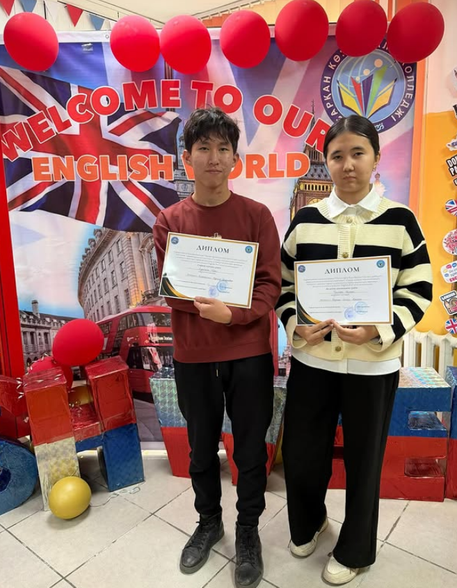 “English Pro” олимпиадасы