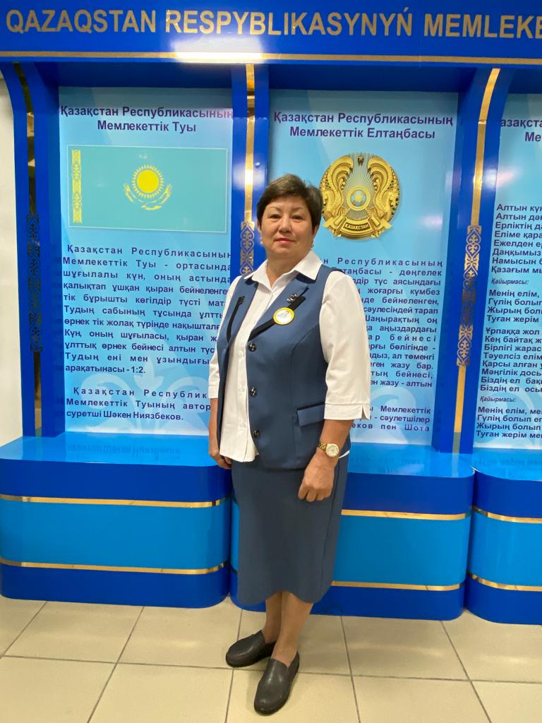 Сулейменова Сауле Курмангалиевна