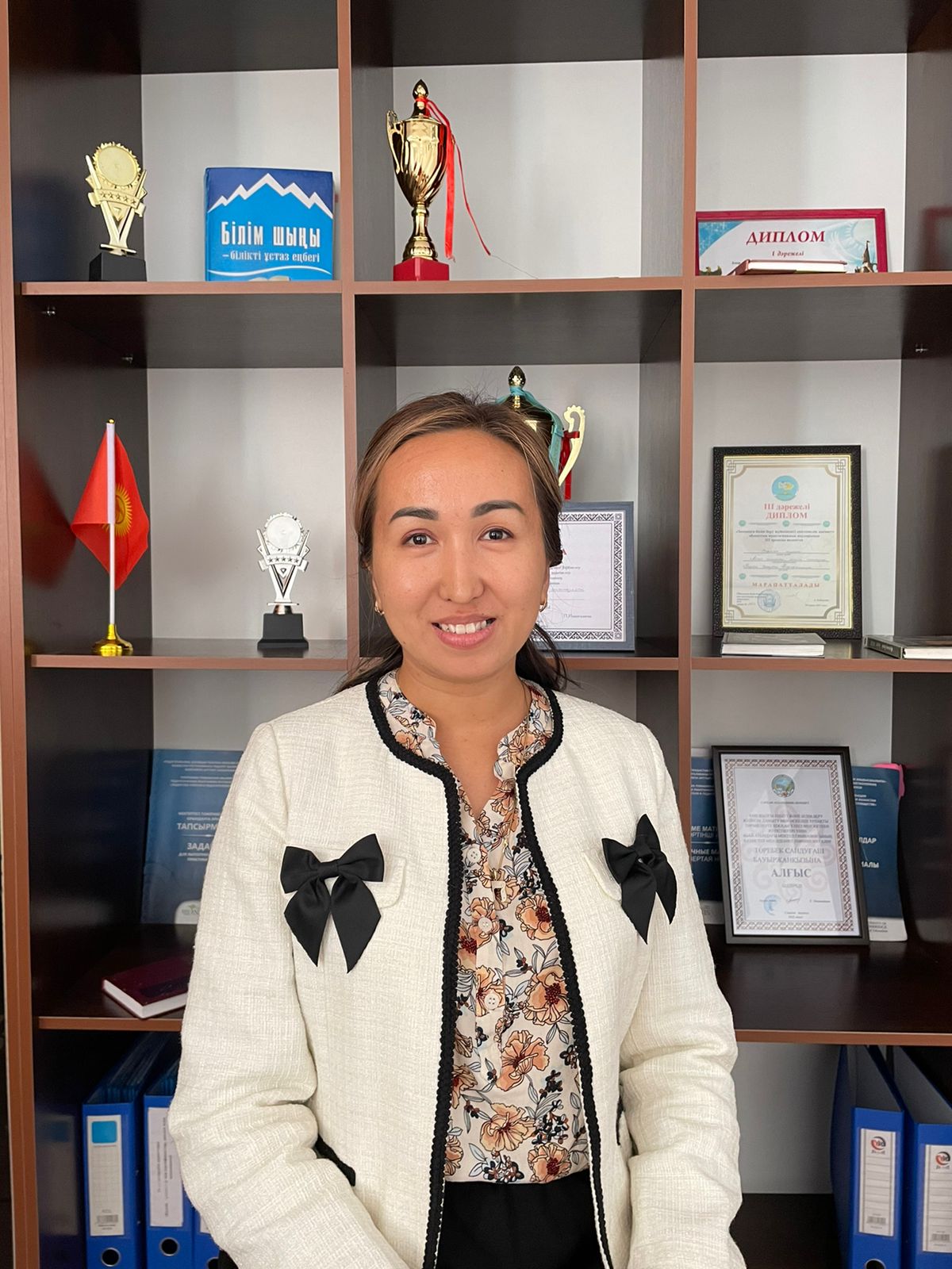 Ауелбекова Айгерім