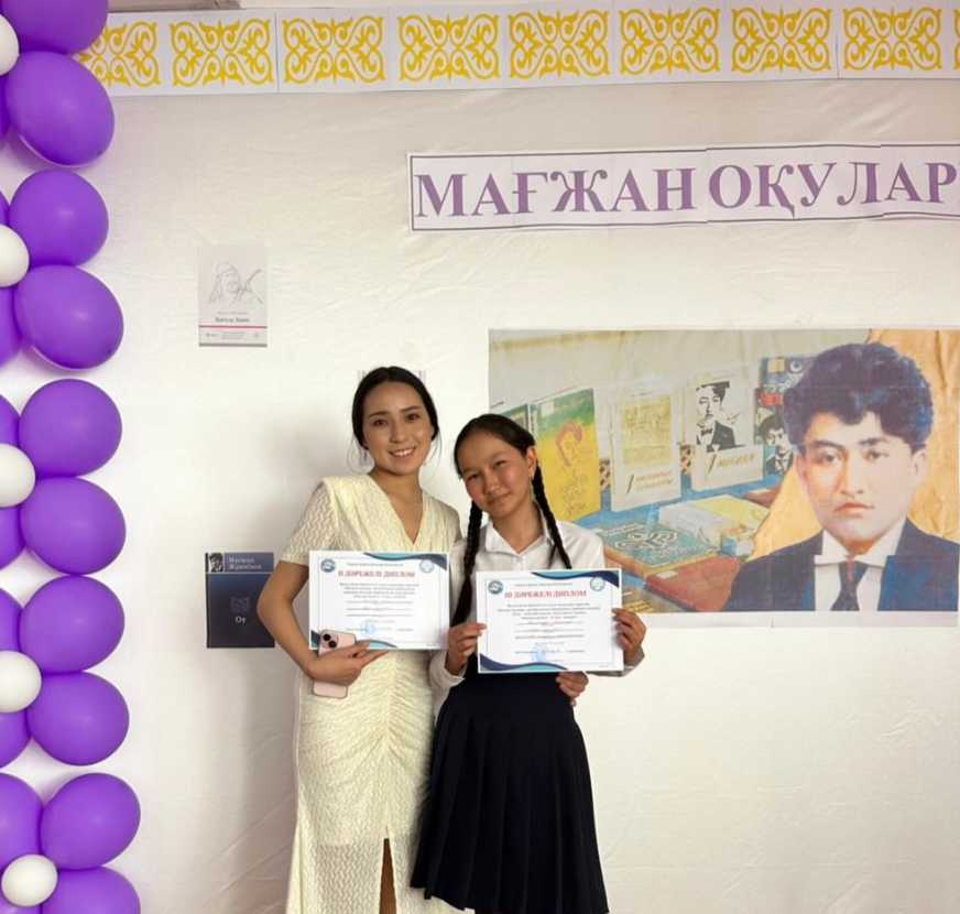 Аудандық “Мағжан оқулары” байқауы